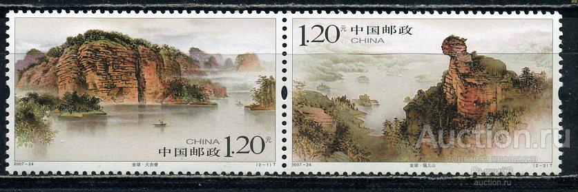 Китай КНР 2007. Туризм. Природа. Золотое озеро. Горы. Пейзаж. Сцепка. МNH.
