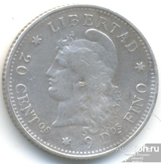 Аргентина 20 сентаво 1882 Лот-21631