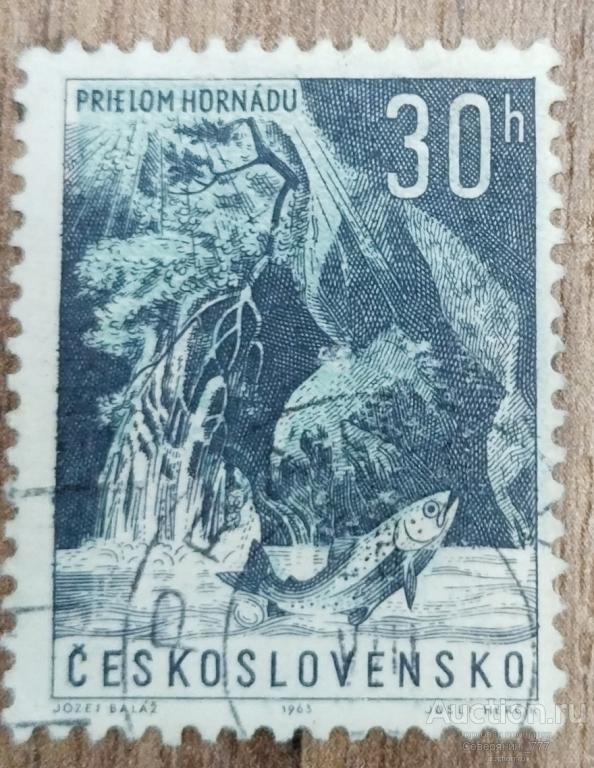 Почтовая марка Чехословакия 1963 Фауна Рыба 