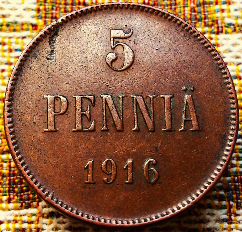 5  ПЕННИ  1916 г.  РУССКАЯ  ФИНЛЯНДИЯ .  ХОРОШАЯ .  ОРИГИНАЛ .  № 98