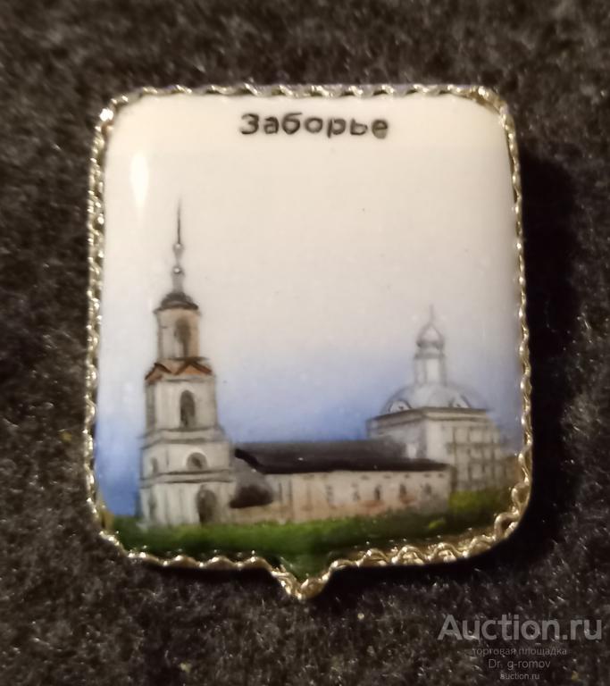 Заборье, Островской район, Костромская область,финифть, красивый ...