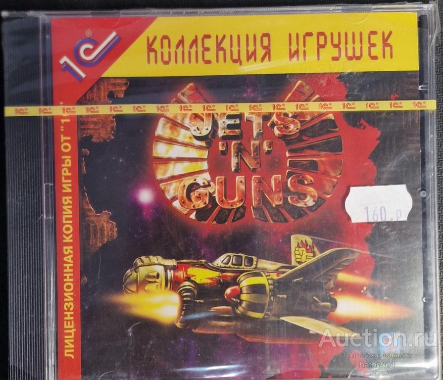 Компьютерная игра:JETS'n'GUNS.(2) Лицензия,новая в упаковке.