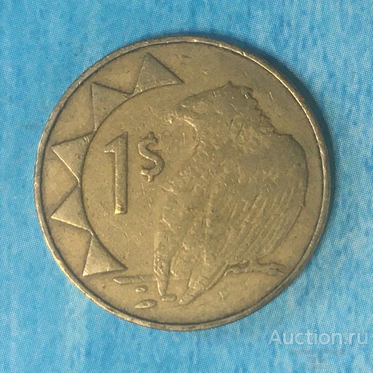 Намибия 1$ доллар 1993 год