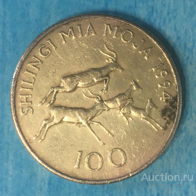 Танзания 100 шиллингов 1994 год