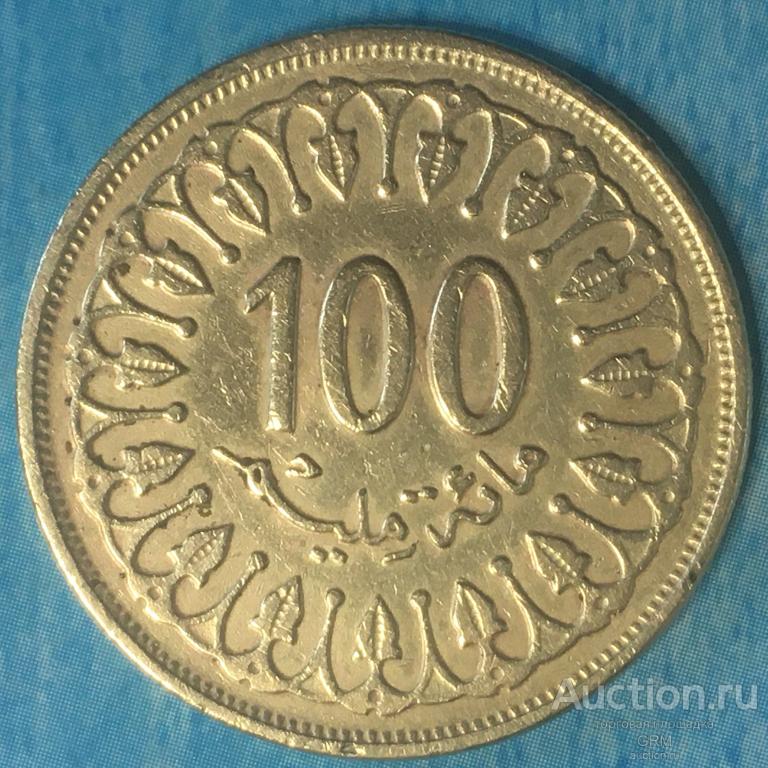 Тунис 100 миллимов 1983 год