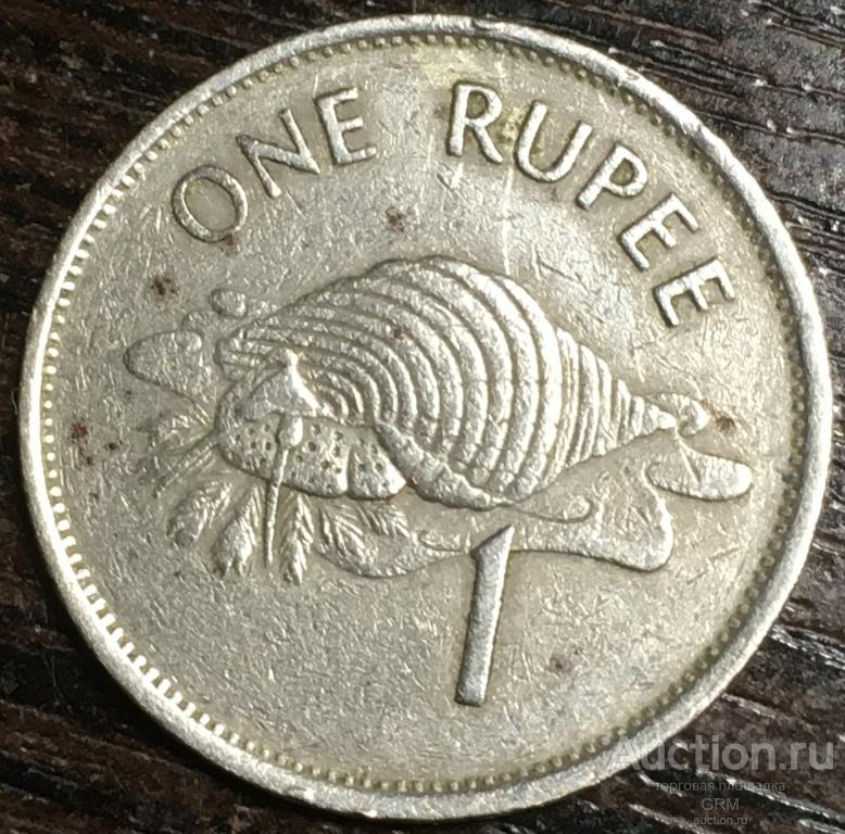 Сейшельские Острова 1 рупия 1992 год