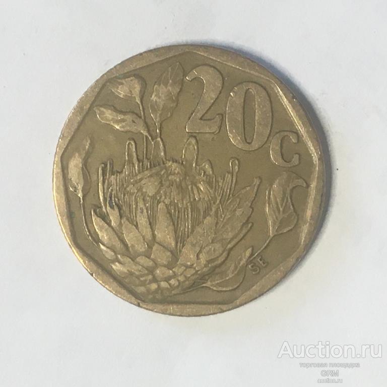 ЮАР 20 центов 1994 год