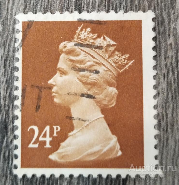 Почтовая марка Великобритания 1991 Королева Елизавета II