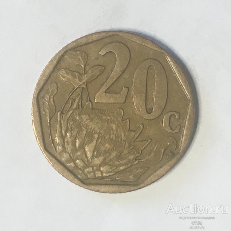 ЮАР 20 центов 1996 год
