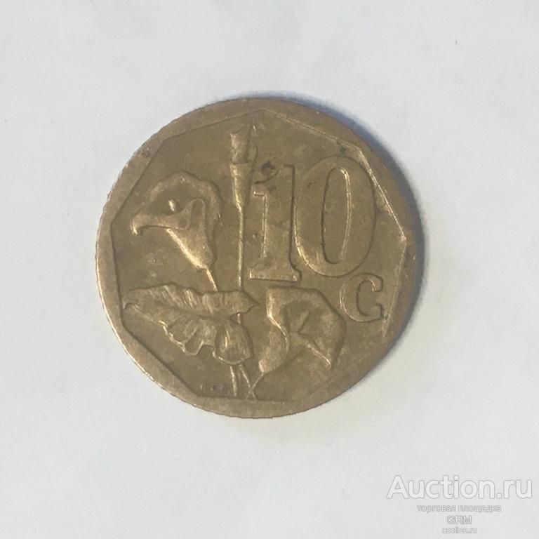 ЮАР 10 центов 2004 год