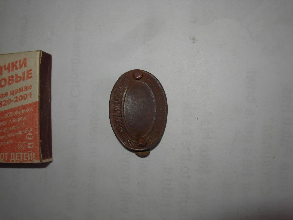 Накладка старинная овальная , латунь патина , картуш с клепками , декор