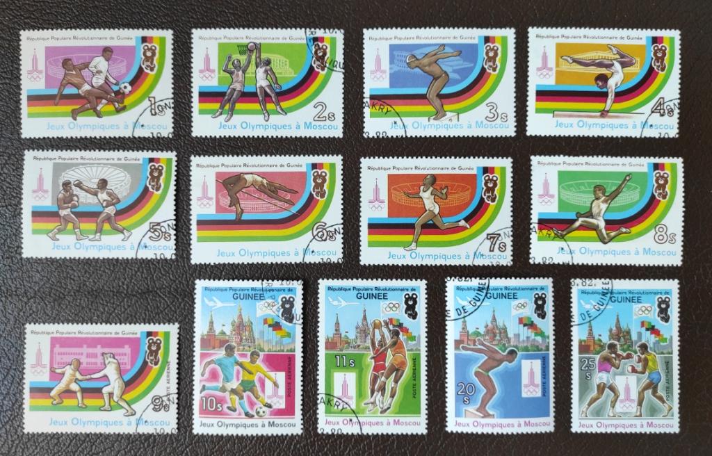 Гвинея 1980г. Олимпиада Москва 1980г. Серия 13 марок. Гашение.
