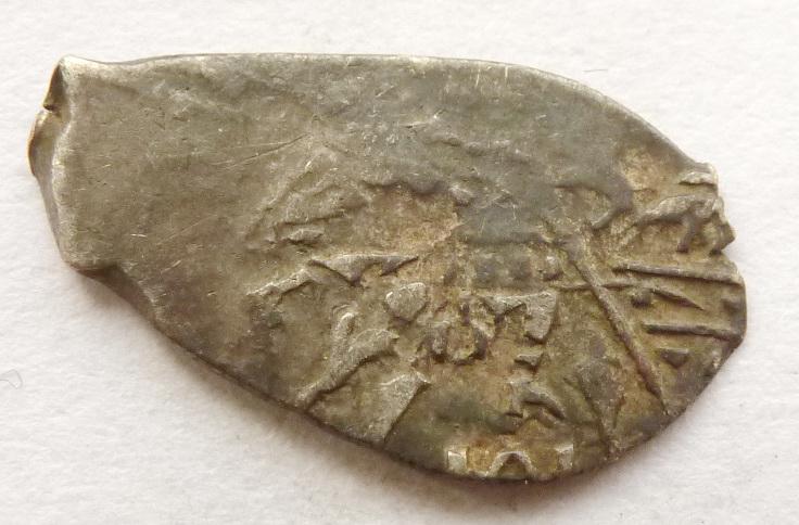 Михаил Фёдорович . Москва . КГ 548 ГКХ 570 ГКХ2 601