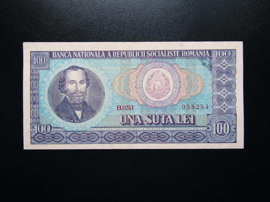 Румыния - 100 лей 1966г. XF.