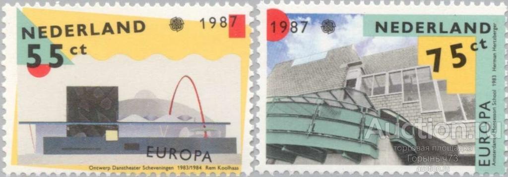 Нидерланды 1987 пс Европа MNH
