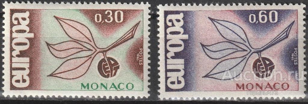 Монако 1965 пс Европа MNH