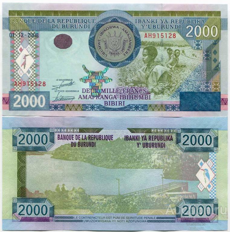 Бурунди 2000 франков 2008 г. KM 47 UNC