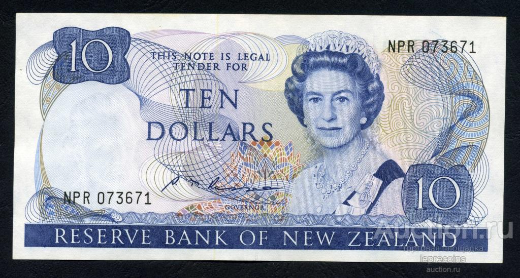 Новая Зеландия 10 долларов 1981-1992 гг.; signature: Russell; P#172b; aUNC/UNC