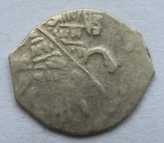 Фёдор Алексеевич КГ 1446 R IX ГКХ 976 R IX ГКХ2 1028