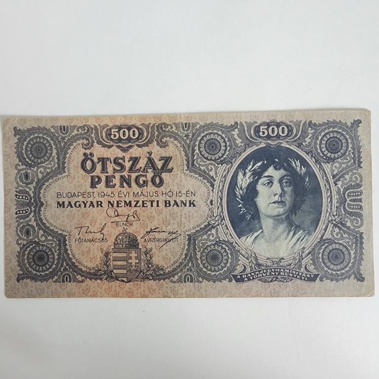 500 пенгo, пенгё 1945 гoд Вeнгpия К 101 038948