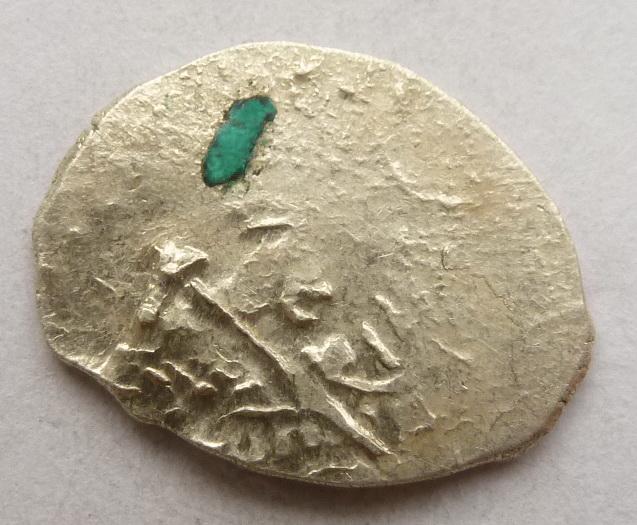 Иоанн ( Иван ) Алексеевич НЕ ОПИСАНА . ГКХ 22 - 17 ГКХ2 22 - 16