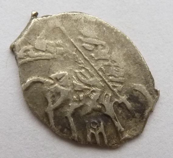 Петр Алексеевич Совместное правление КГ 1545 ГКХ 1095 ГКХ2 1156