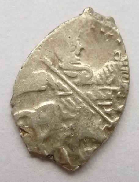 Петр Алексеевич Совместное правление КГ 1545 ГКХ 1095 ГКХ2 1156