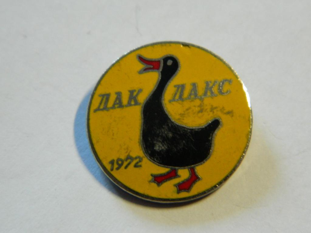 Японский вокальный квартет „Дак Дакс"