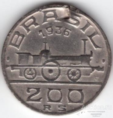 Бразилия 200 рейс 1936 года