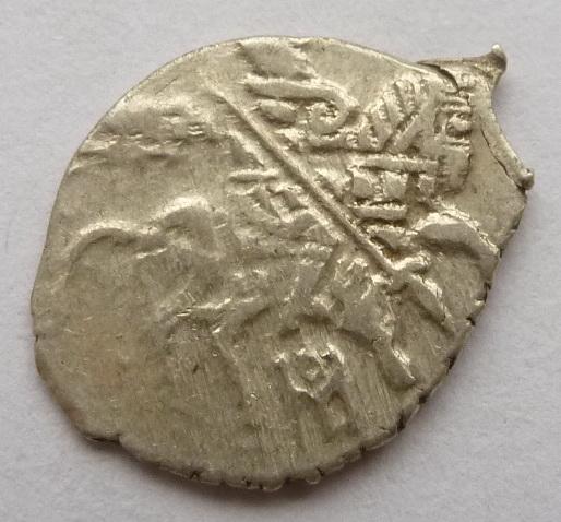 Петр Алексеевич Совместное правление КГ 1545 ГКХ 1095 ГКХ2 1156