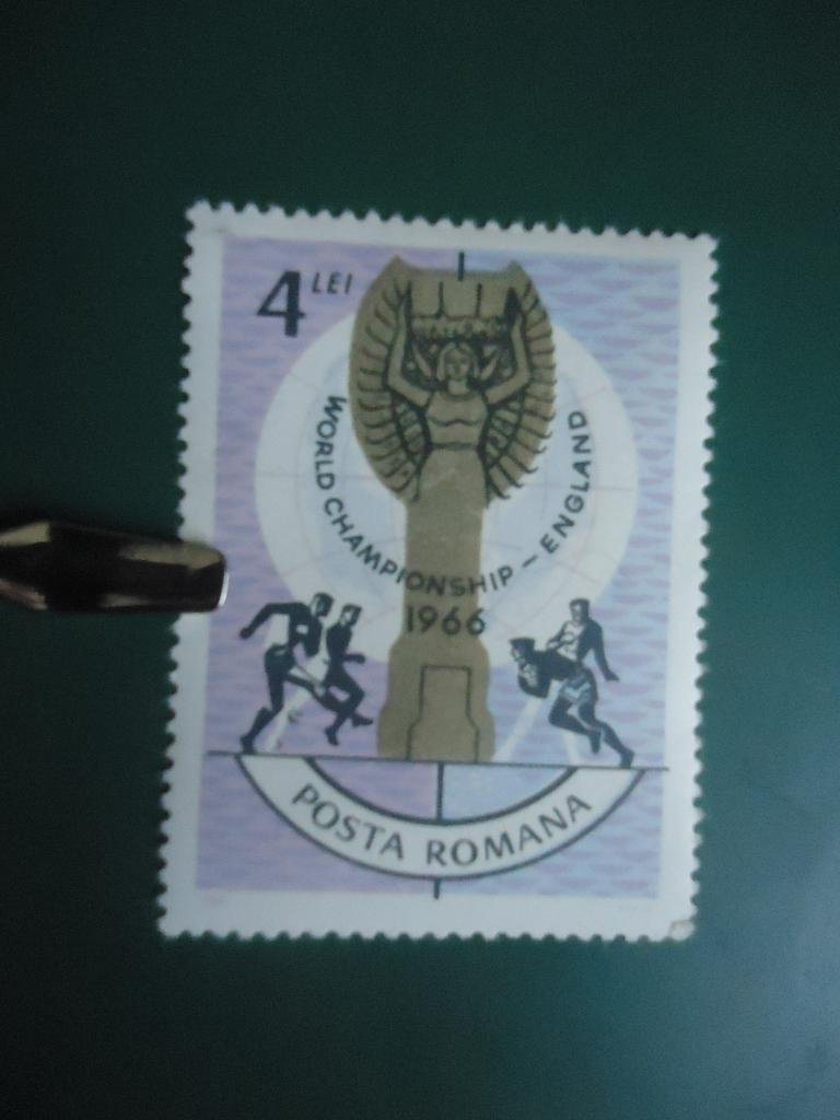 1966 г.  Румыния   след наклейки.