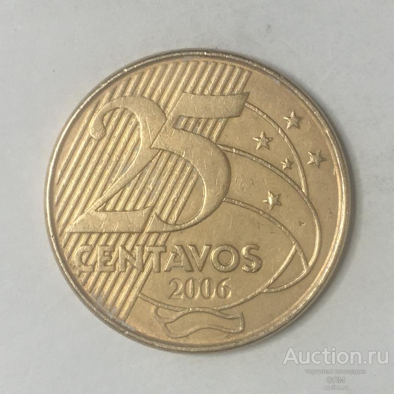 Бразилия 25 сентаво 2006 год