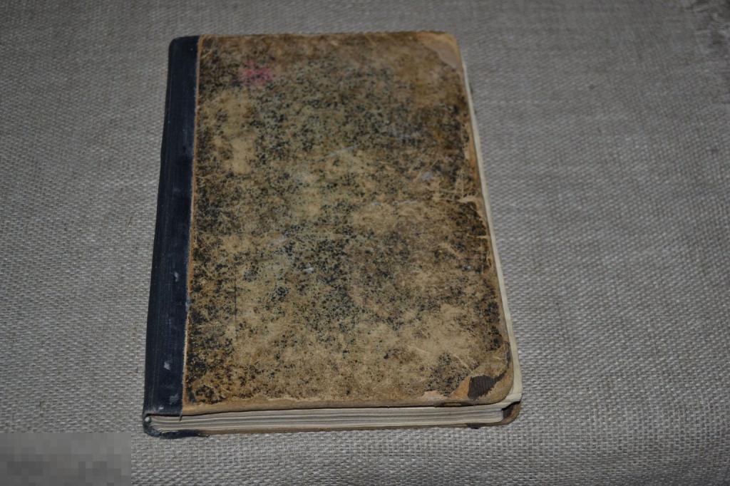 П. СМИРНОВСКИЙ , ПОСОБИЕ ПРИ ИЗУЧЕНИИ ИСТОРИИ РУССКОЙ СЛОВЕСНОСТИ 1893 