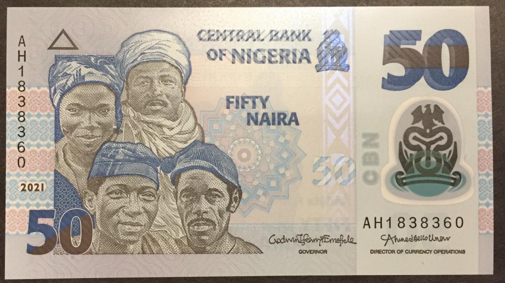 50 найра 2021 год АН 1838360 Нигерия