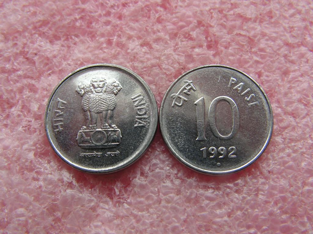 Индия 10 пайса 1992 unc-aunc / Нойда