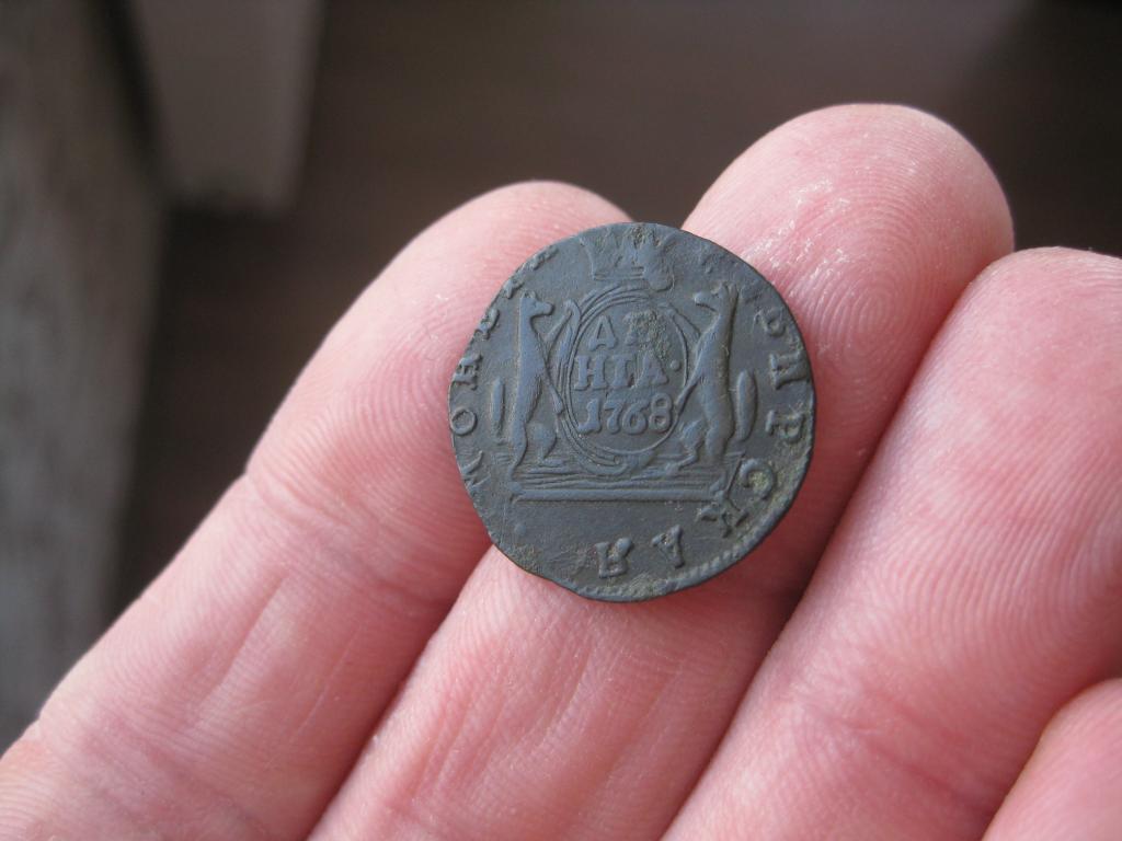 1 деньга 1768 ! Сибирь! Редкая ! Отличная !оригинал !До 1917 г.008