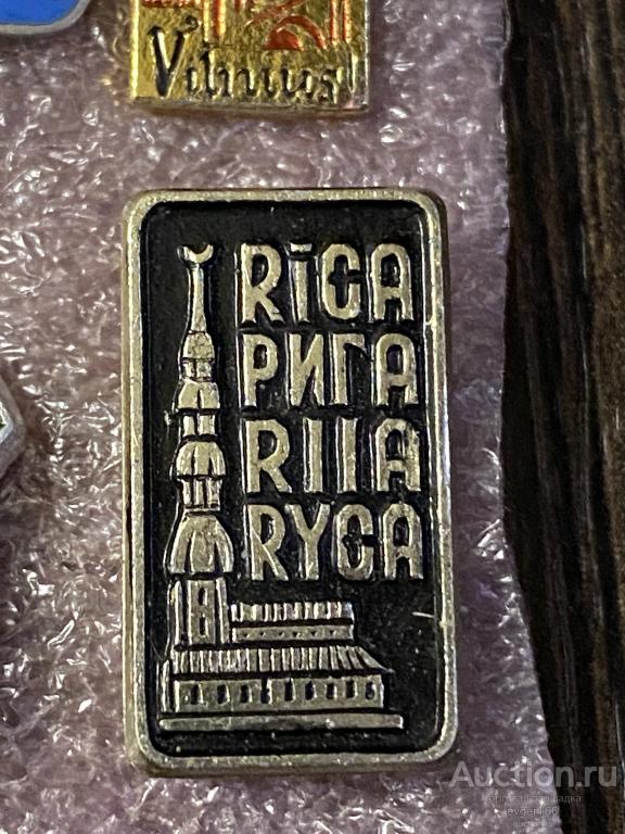 Значок  ЗНАЧКИ ,  СССР. Латвийская ССР. Рига. Riga. Архитектура. СОБОР. Тяжелый.