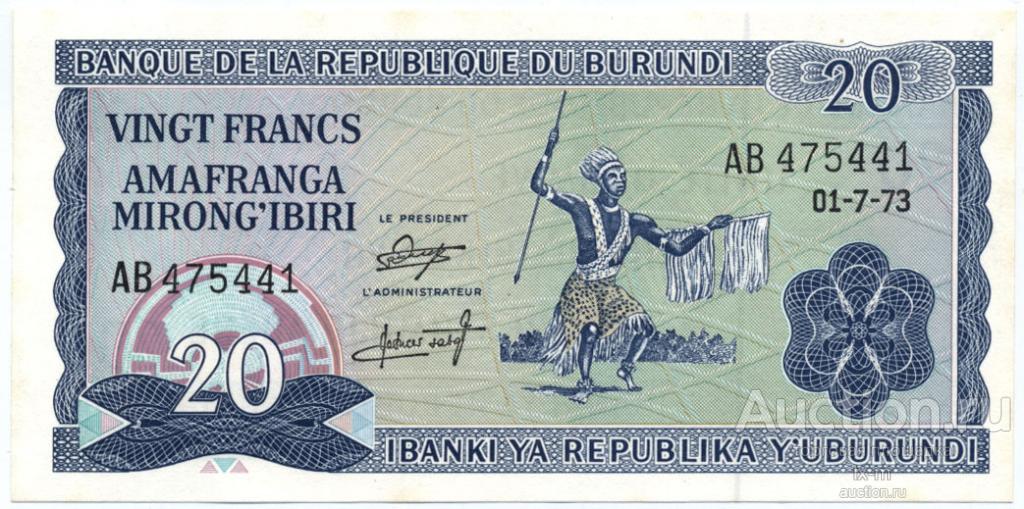 Бурунди 1973 г. 20 франков (синяя) UNC-