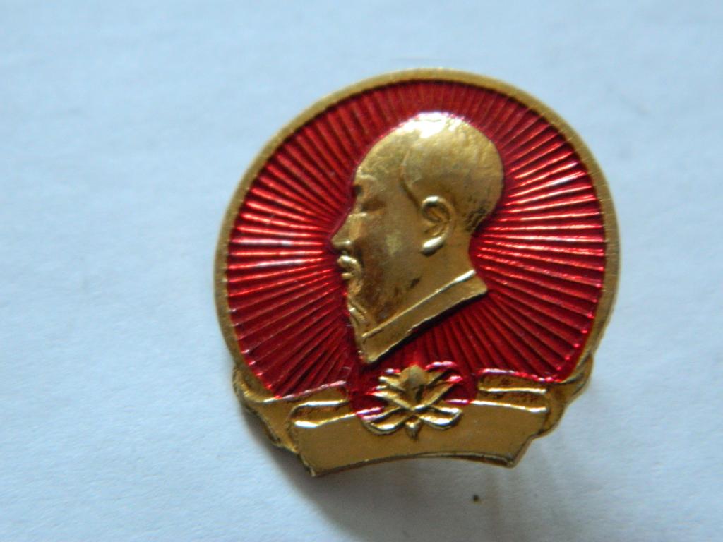 Хо Ши Мин Вьетнам