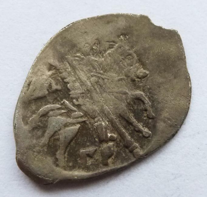 Иван Грозный Псков КГ 79 ГКХ 24 ГКХ2 29