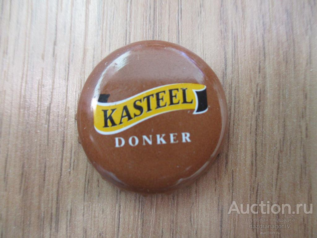 Пробка, Kasteel Brouwerij Vanhonsebrouck, Бельгия #1