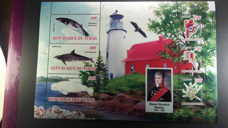 Республика Чад.Морская фауна Ракушки.Маяк.Личности 2011 MNH  К3