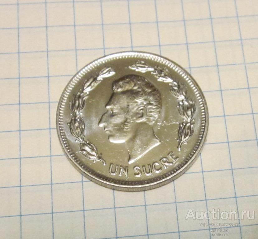 Эквадор 1 сукре 1986 км 85.2 UNC 5964