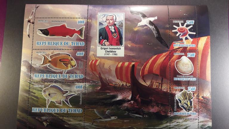 Республика Чад.Морская фауна Ракушки.Маяк.Личности 2011 MNH  К3