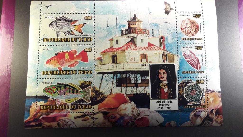 Республика Чад.Морская фауна Ракушки.Маяк.Личности 2011 MNH  К3