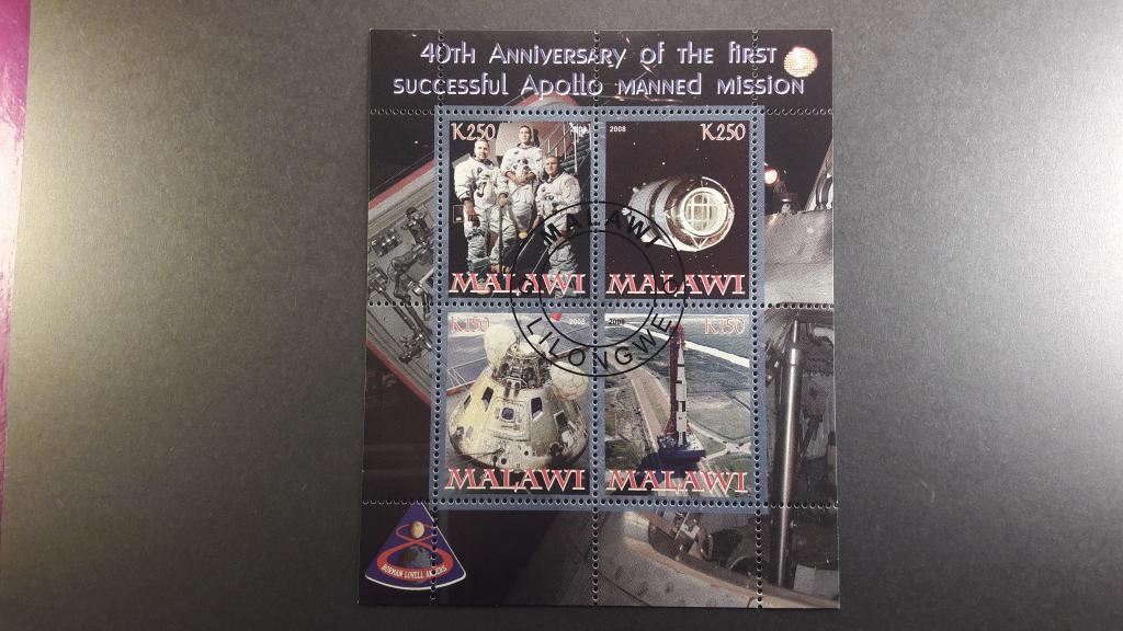 Малави Космос..2008 гаш К1