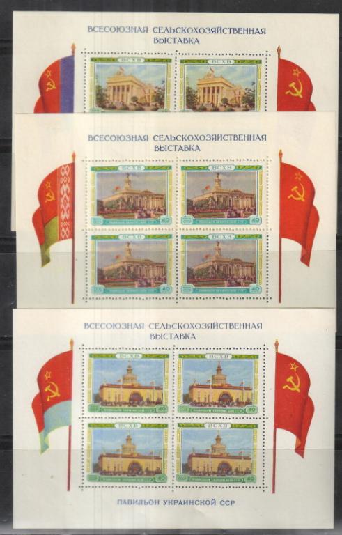1955 г. МАРКИ СССР. ВСХВ. Павильоны. Блоки.  MNH