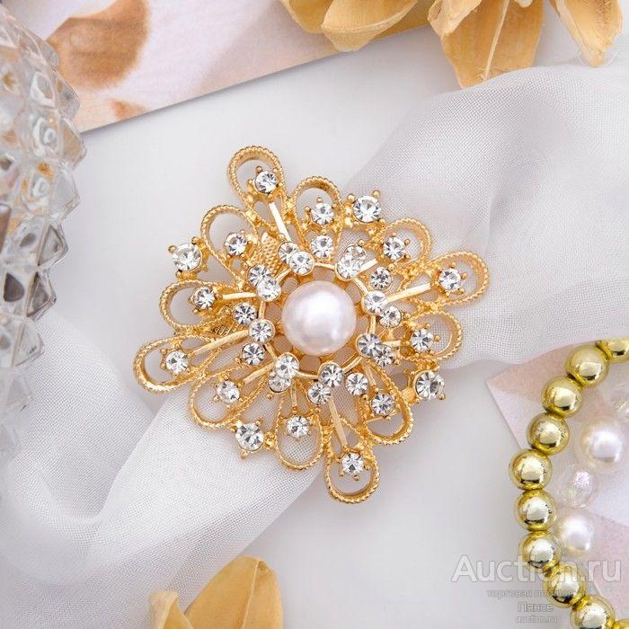 Зажим для платка "Ромб" ажур, цвет белый. Новый.