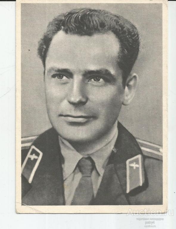 22883.Лётчик-космонавт Г.С.Титов.