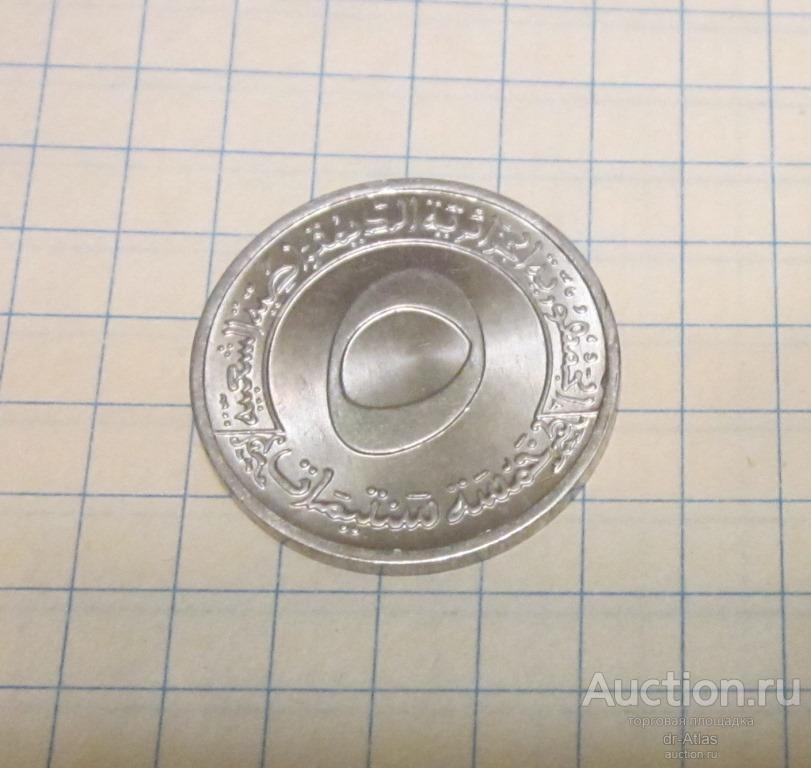Алжир 5 сантим 1970 UNC 6007